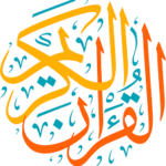 Group logo of Quranists Club